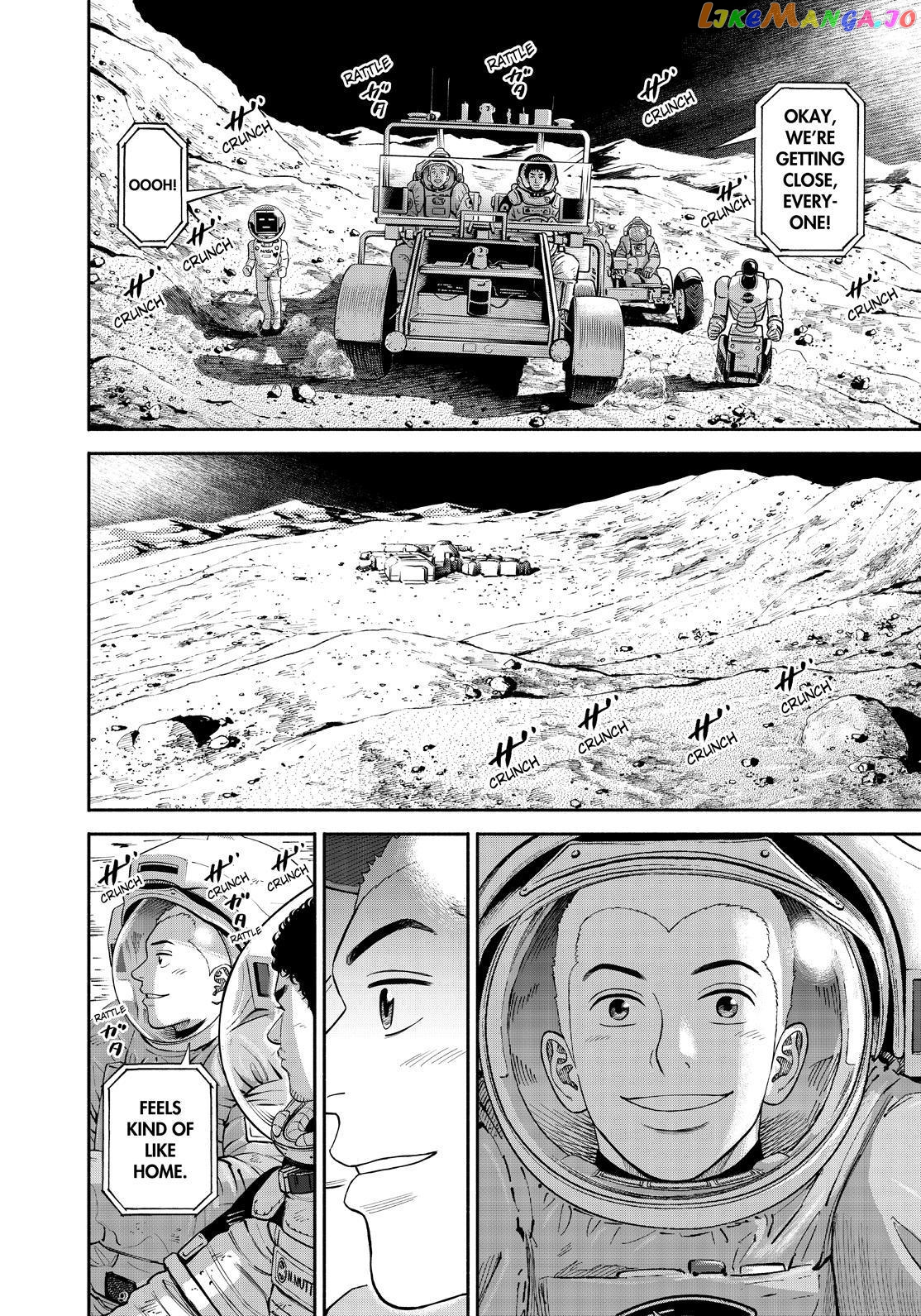 Read Uchuu Kyoudai EN Manga Online