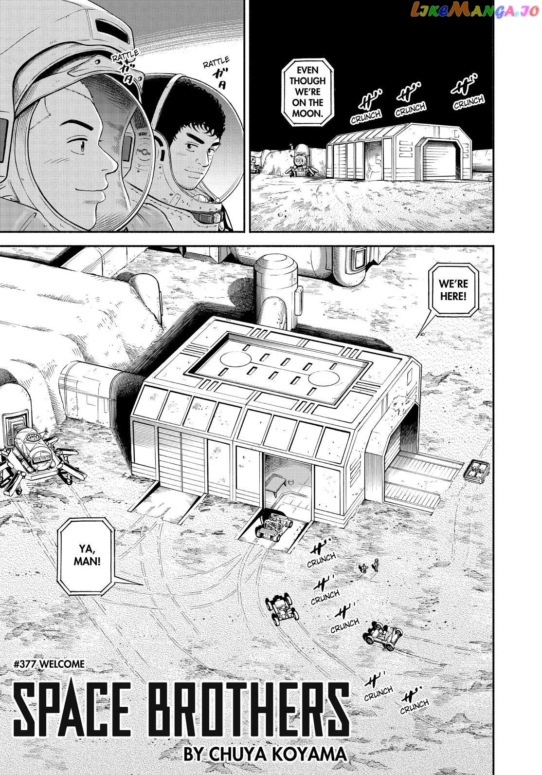 Read Uchuu Kyoudai EN Manga Online