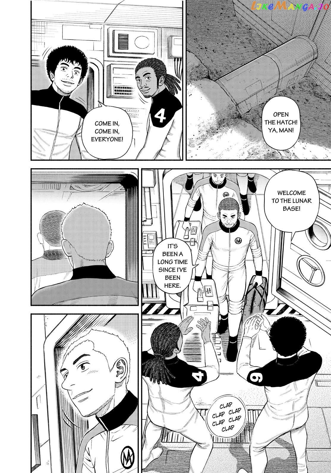 Read Uchuu Kyoudai EN Manga Online