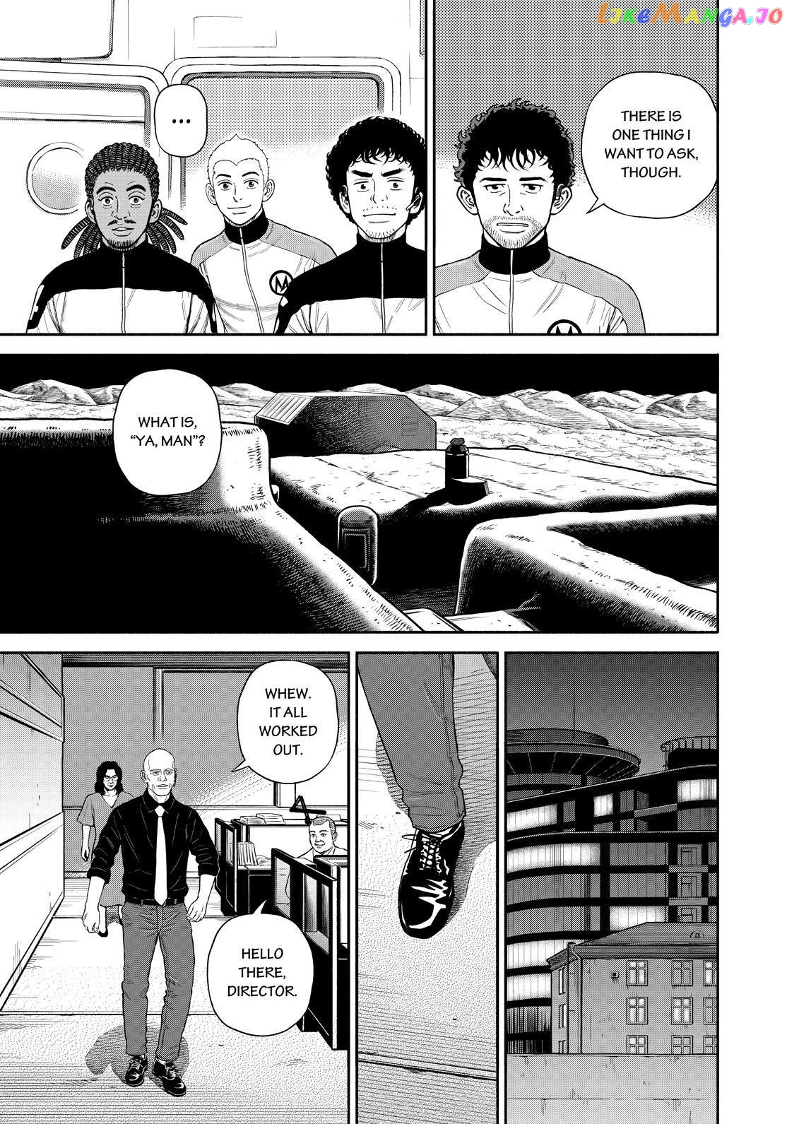 Read Uchuu Kyoudai EN Manga Online