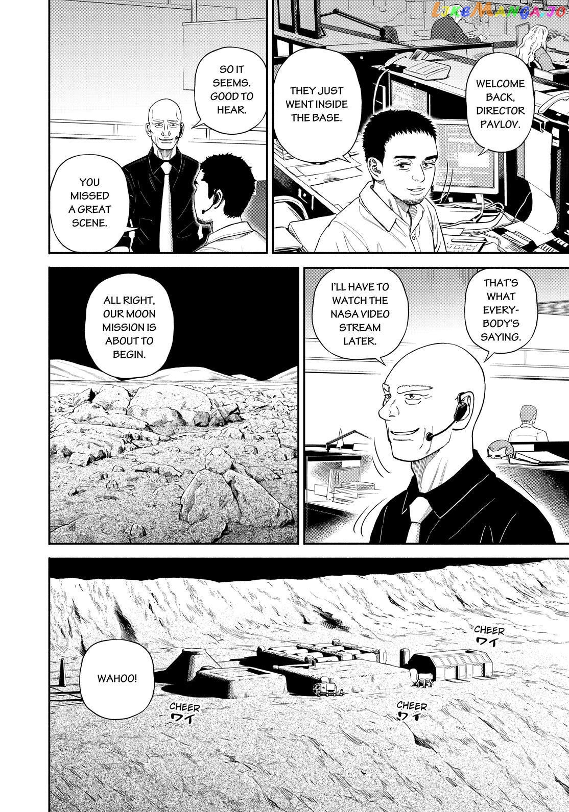 Read Uchuu Kyoudai EN Manga Online