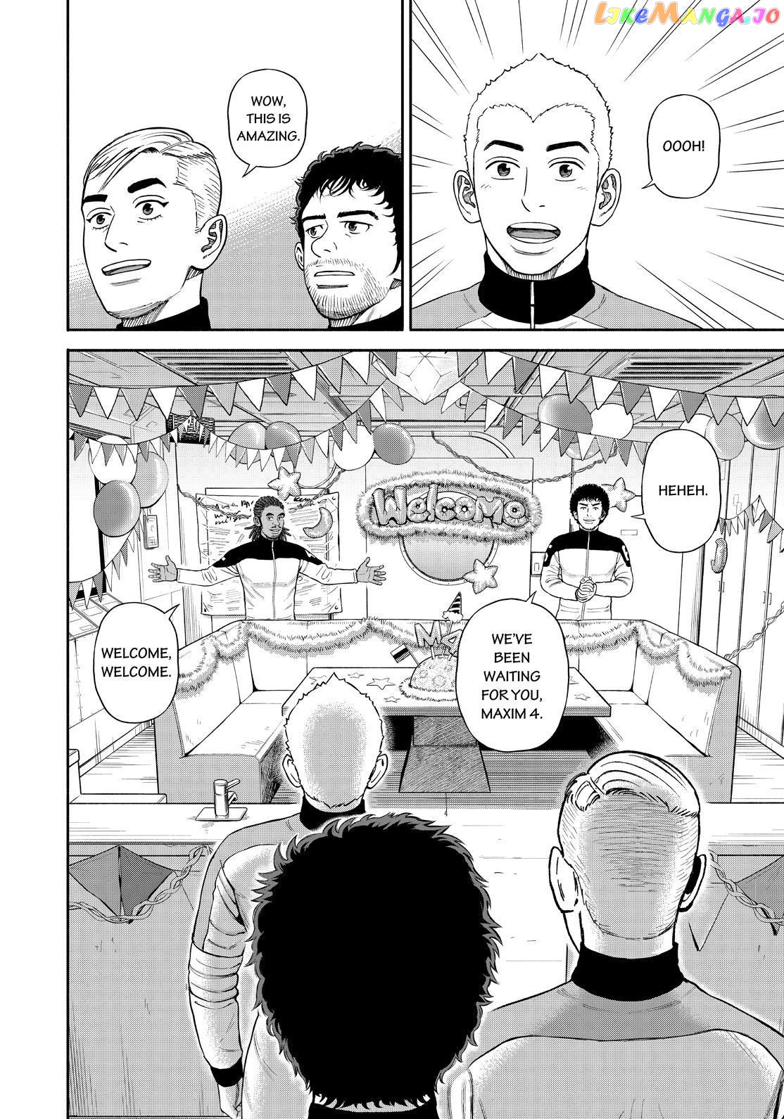 Read Uchuu Kyoudai EN Manga Online