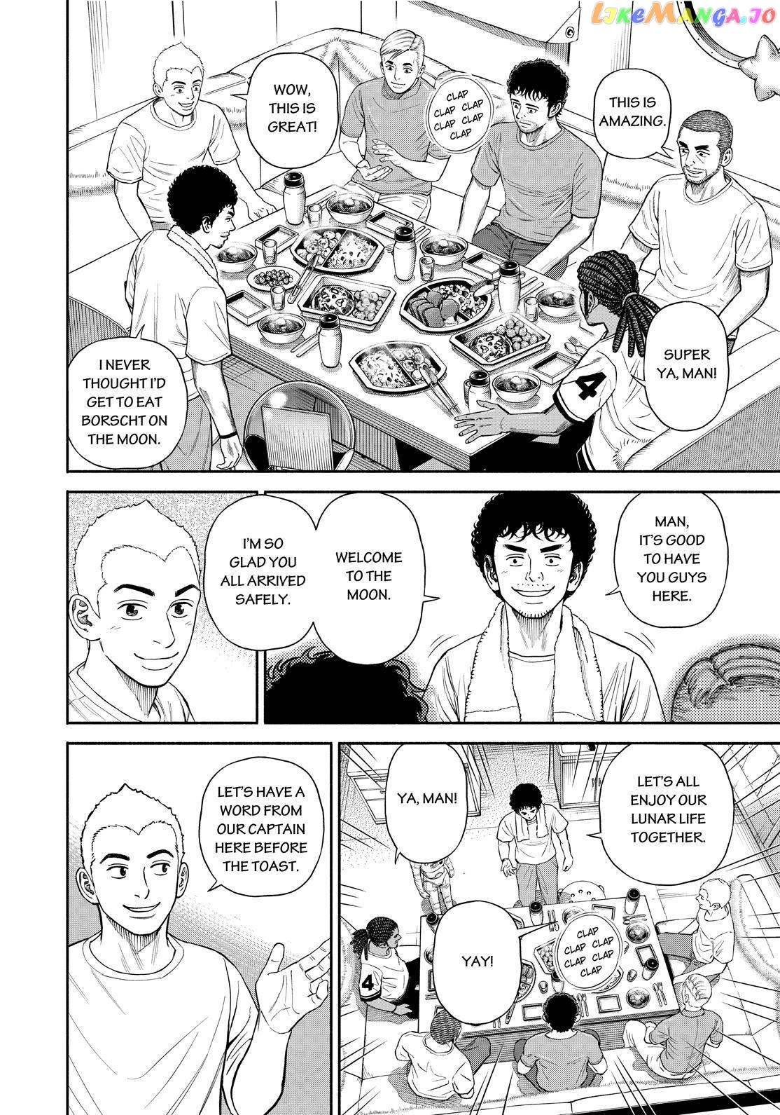 Read Uchuu Kyoudai EN Manga Online