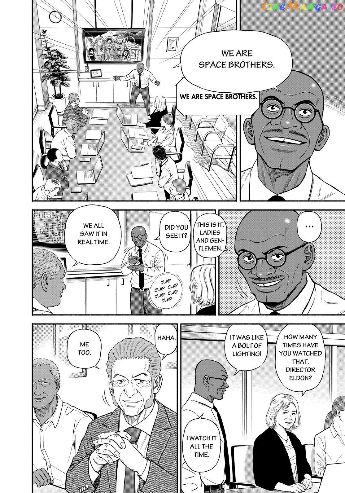 Read Uchuu Kyoudai EN Manga Online
