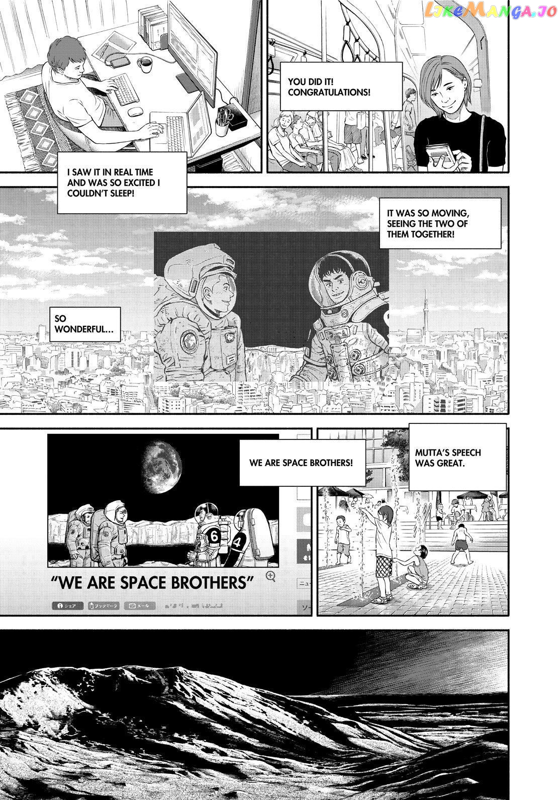 Read Uchuu Kyoudai EN Manga Online
