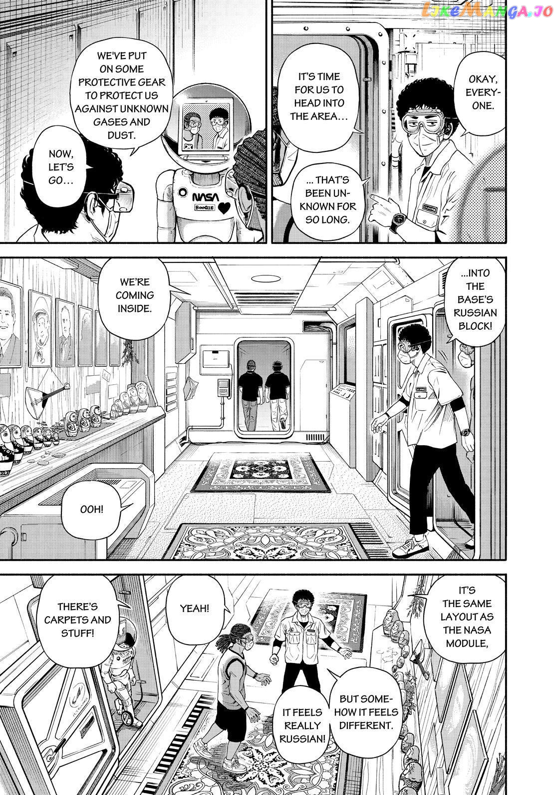 Read Uchuu Kyoudai EN Manga Online