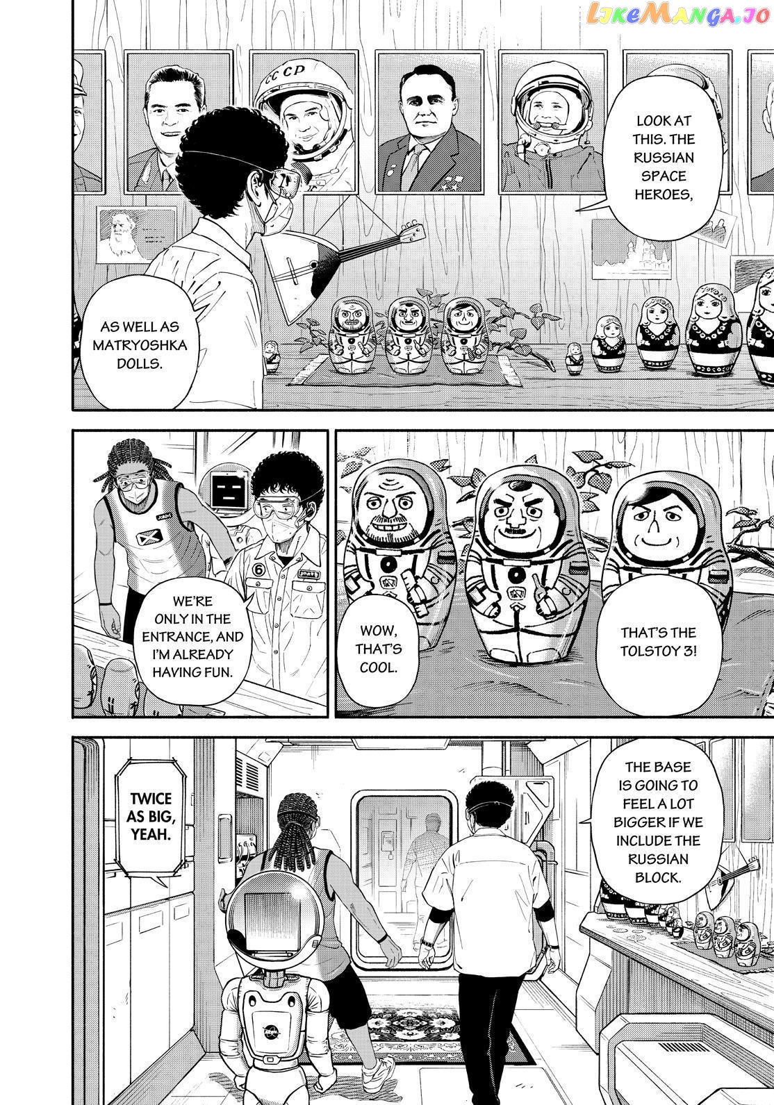 Read Uchuu Kyoudai EN Manga Online