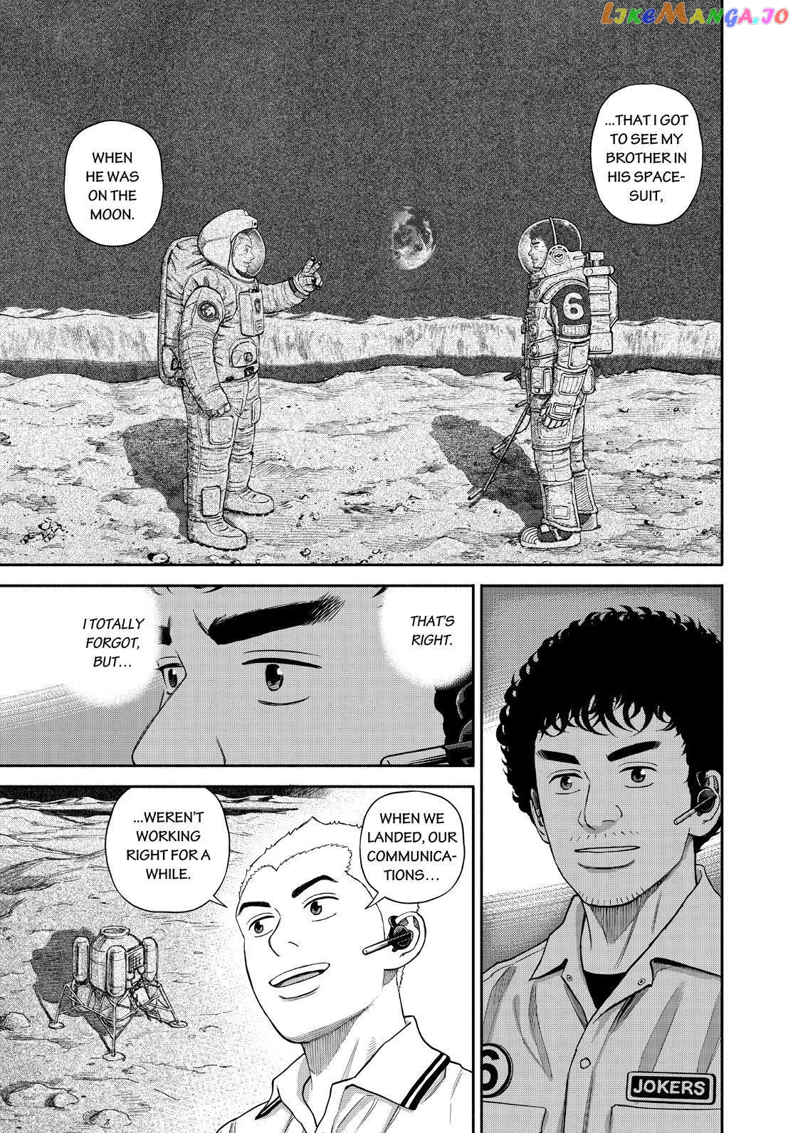 Read Uchuu Kyoudai EN Manga Online