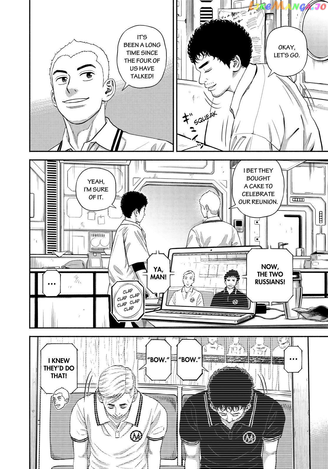 Read Uchuu Kyoudai EN Manga Online