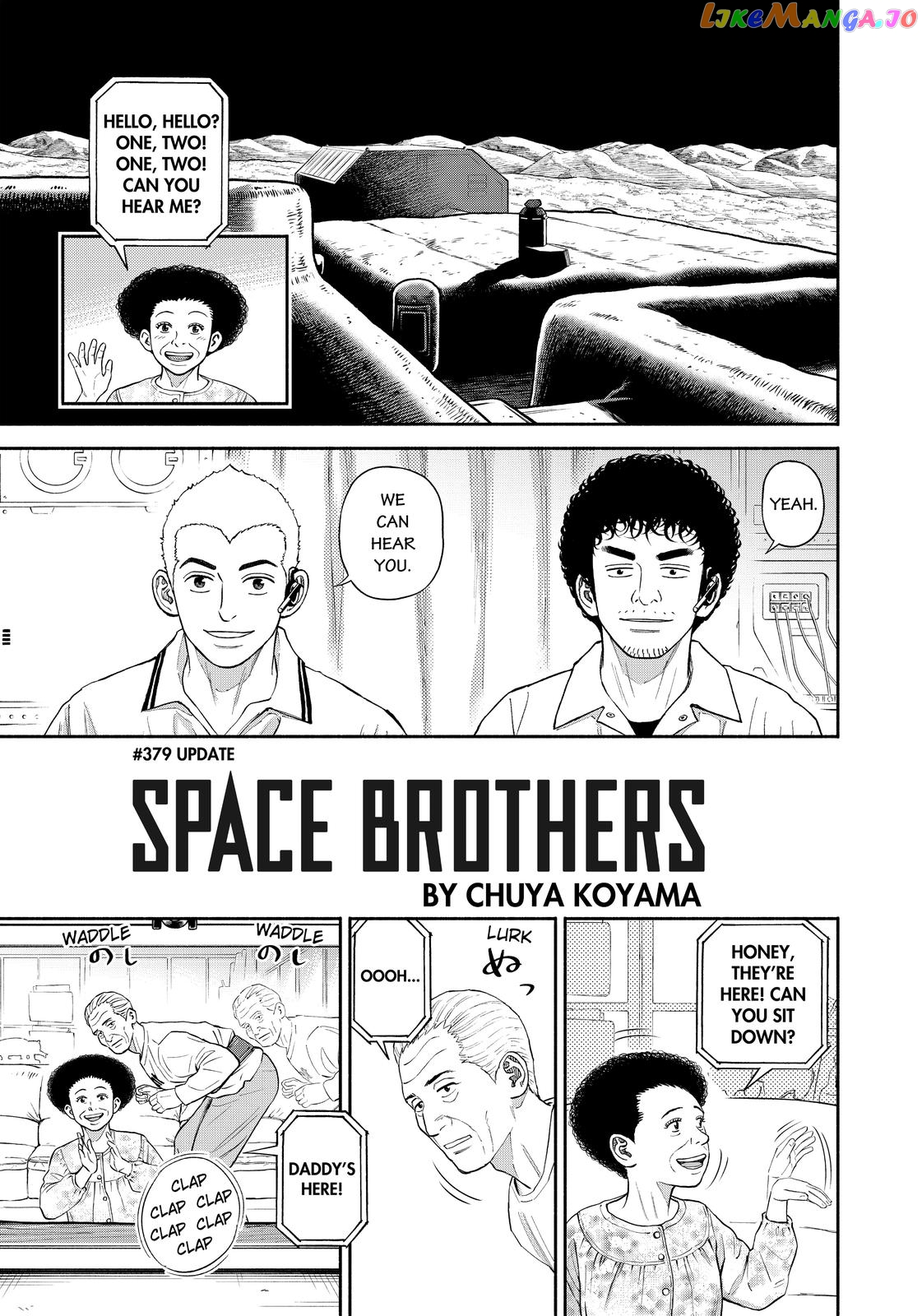 Read Uchuu Kyoudai EN Manga Online