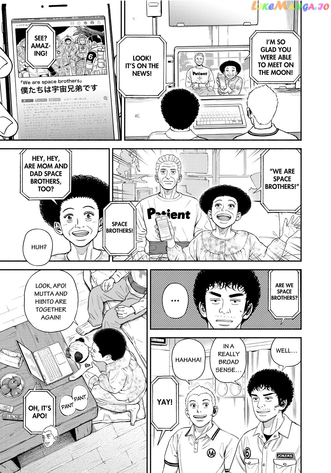 Read Uchuu Kyoudai EN Manga Online
