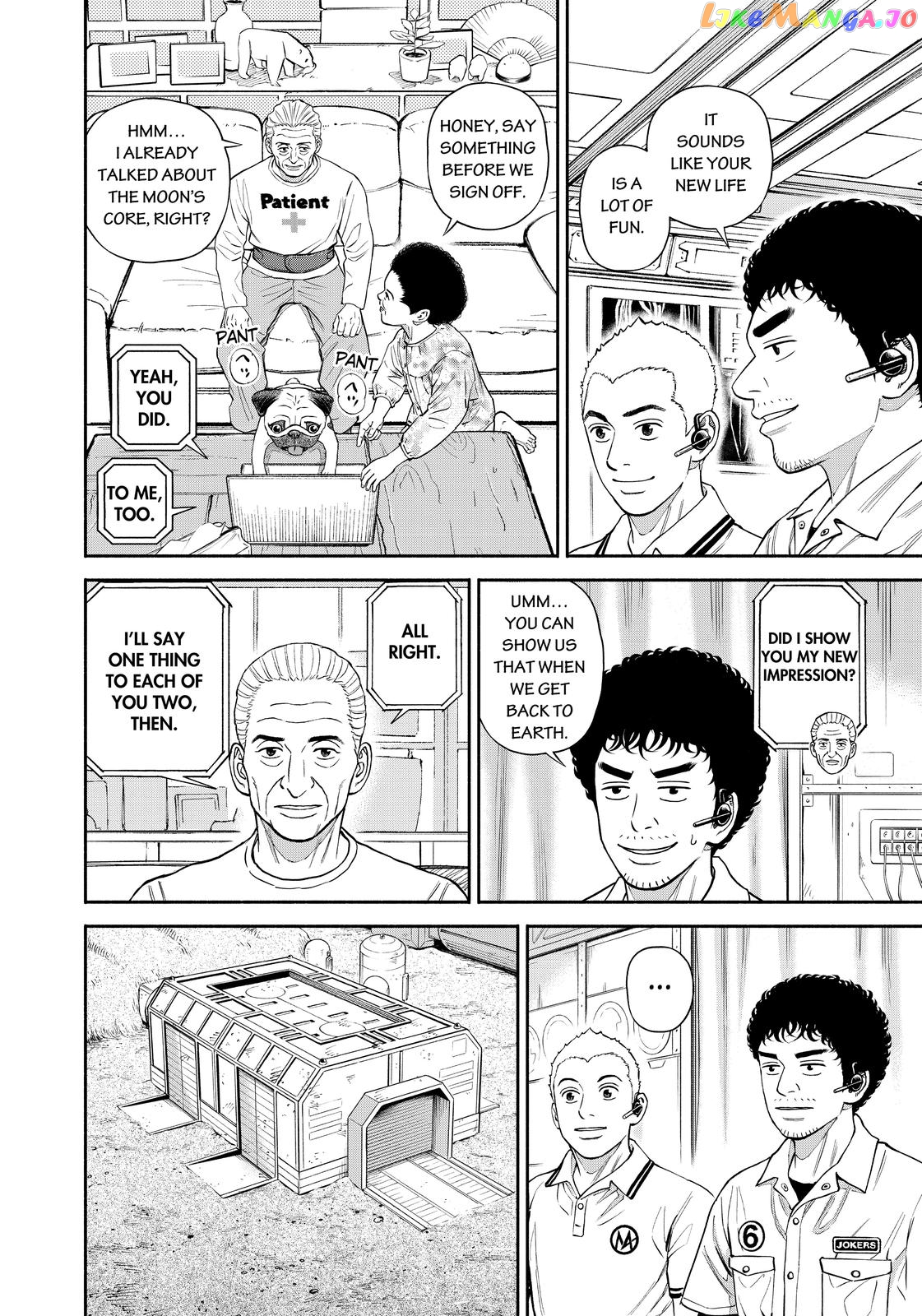 Read Uchuu Kyoudai EN Manga Online