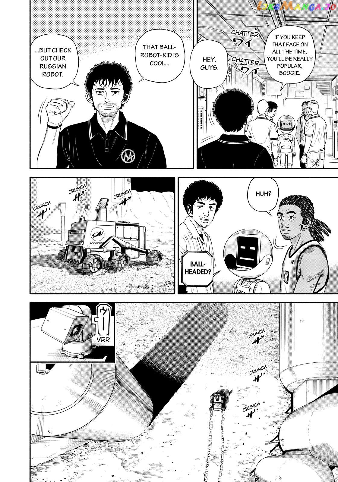 Read Uchuu Kyoudai EN Manga Online