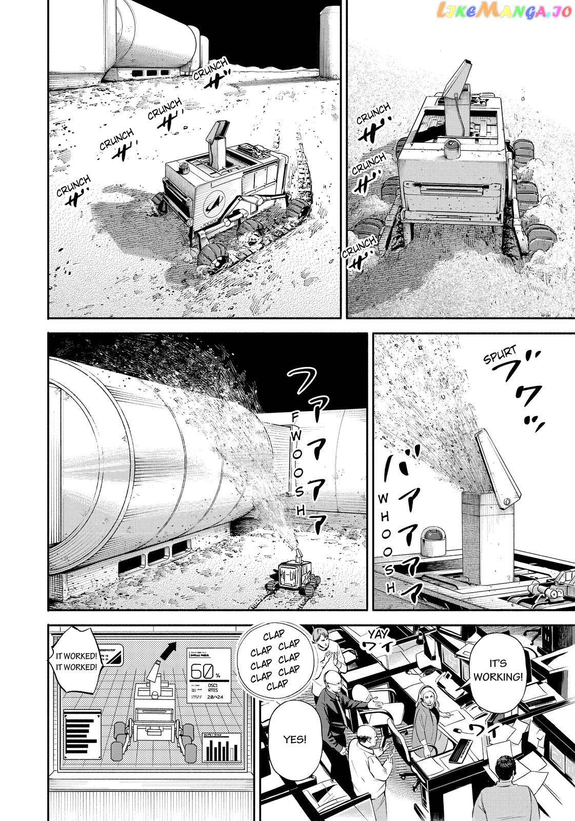 Read Uchuu Kyoudai EN Manga Online