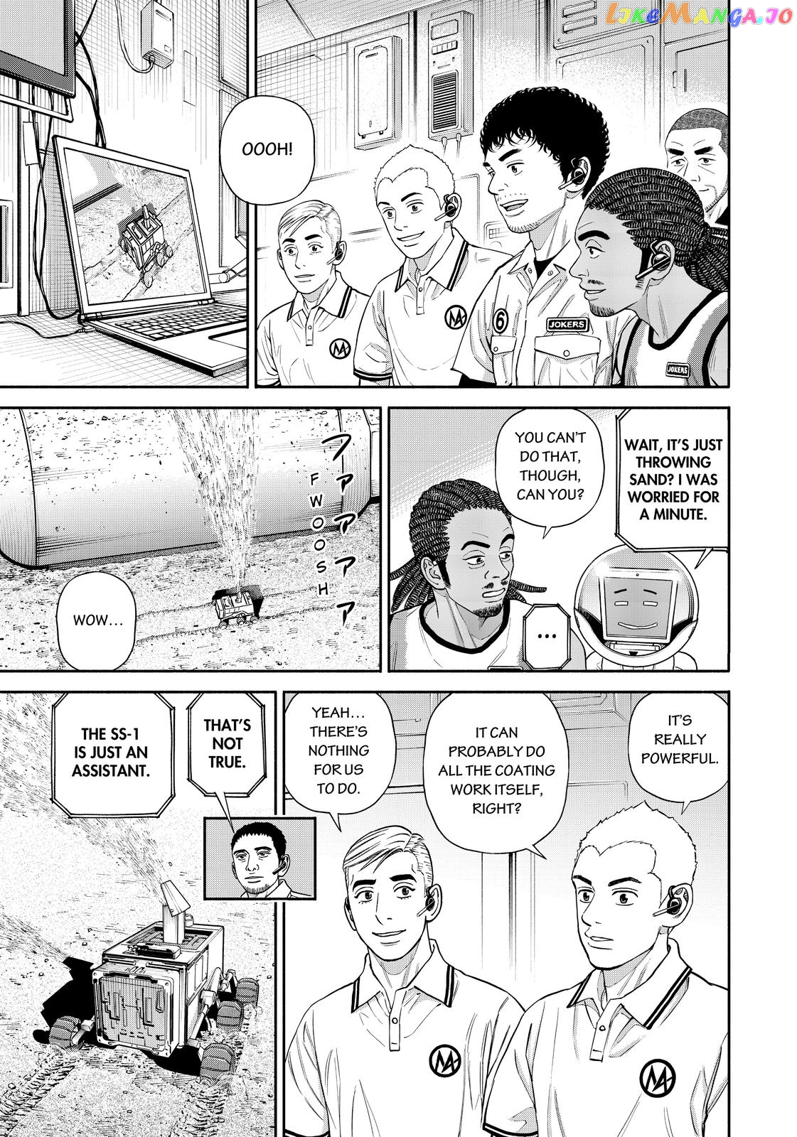 Read Uchuu Kyoudai EN Manga Online