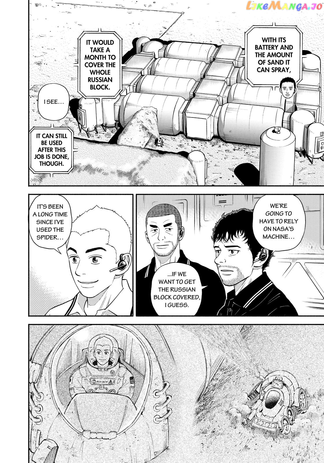 Read Uchuu Kyoudai EN Manga Online