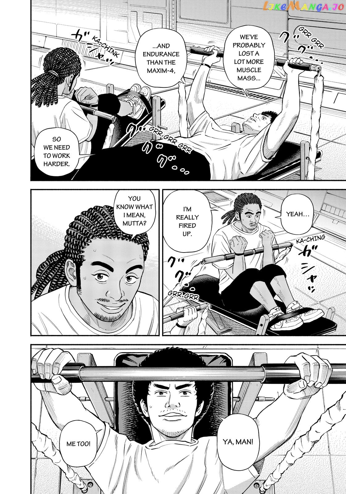 Read Uchuu Kyoudai EN Manga Online