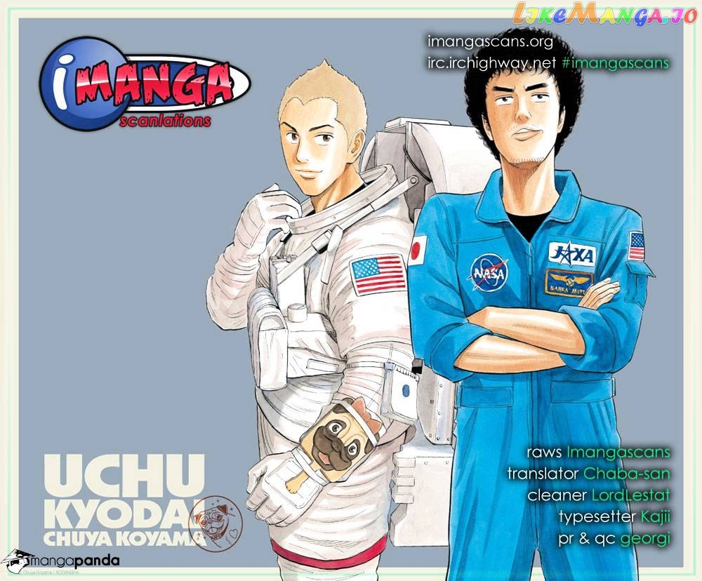 Read Uchuu Kyoudai EN Manga Online