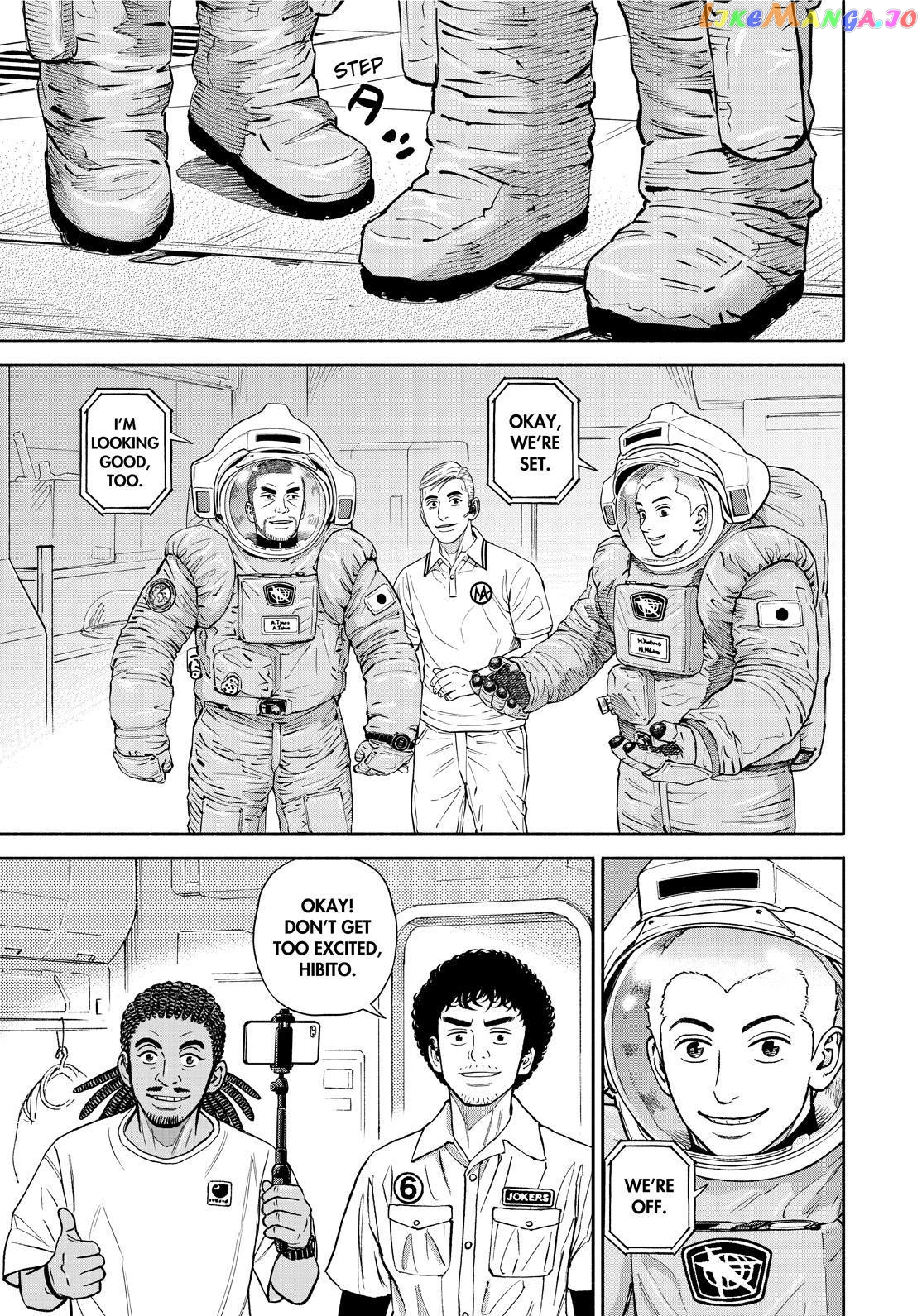 Read Uchuu Kyoudai EN Manga Online