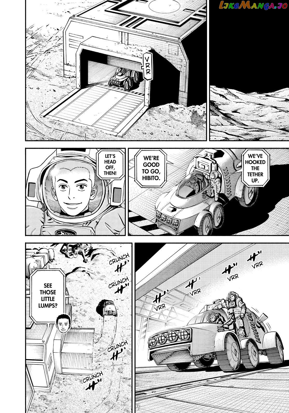Read Uchuu Kyoudai EN Manga Online