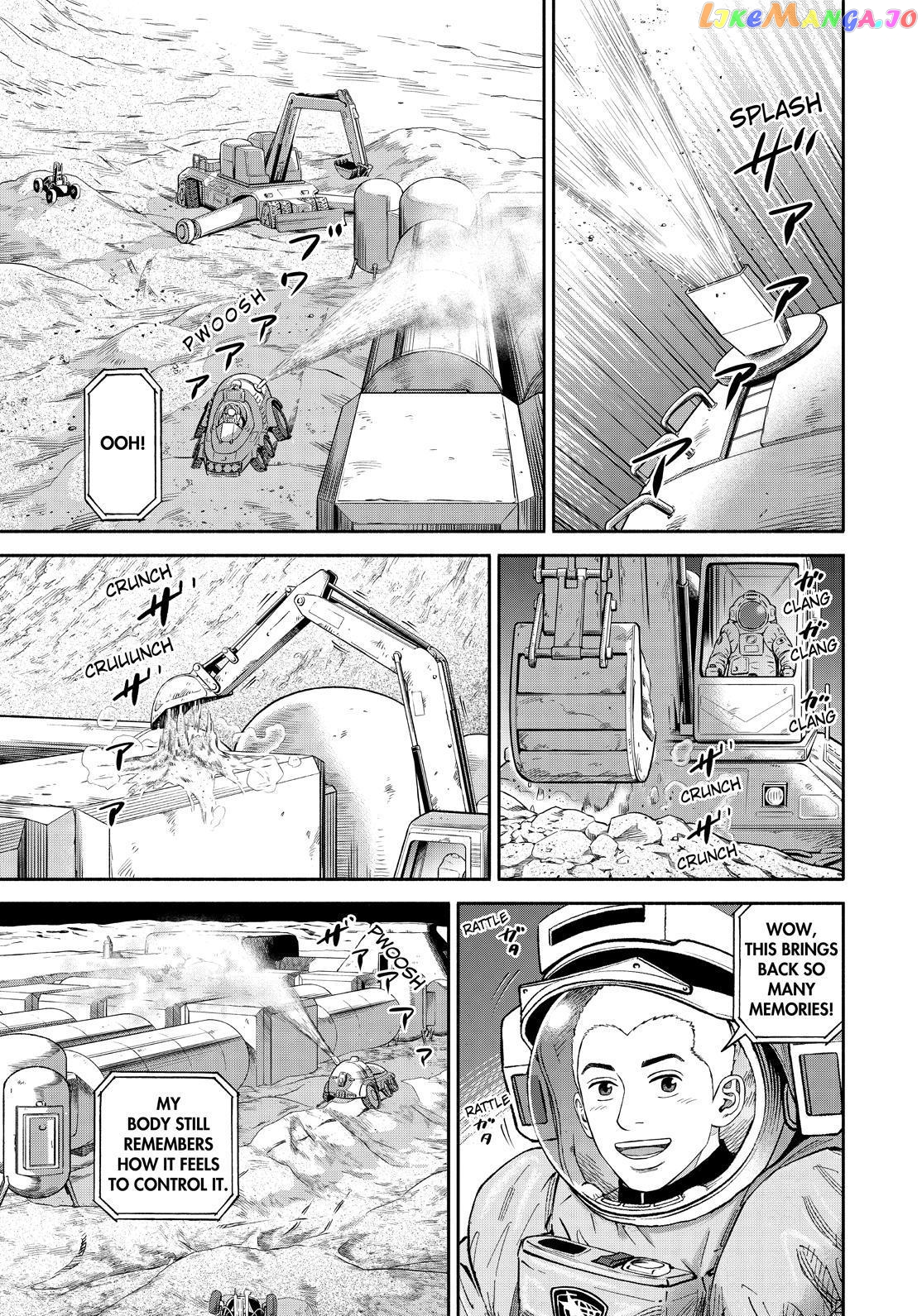 Read Uchuu Kyoudai EN Manga Online