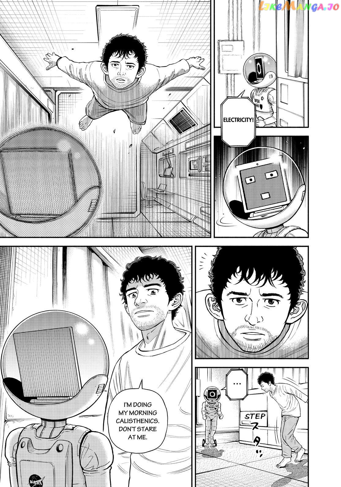 Read Uchuu Kyoudai EN Manga Online