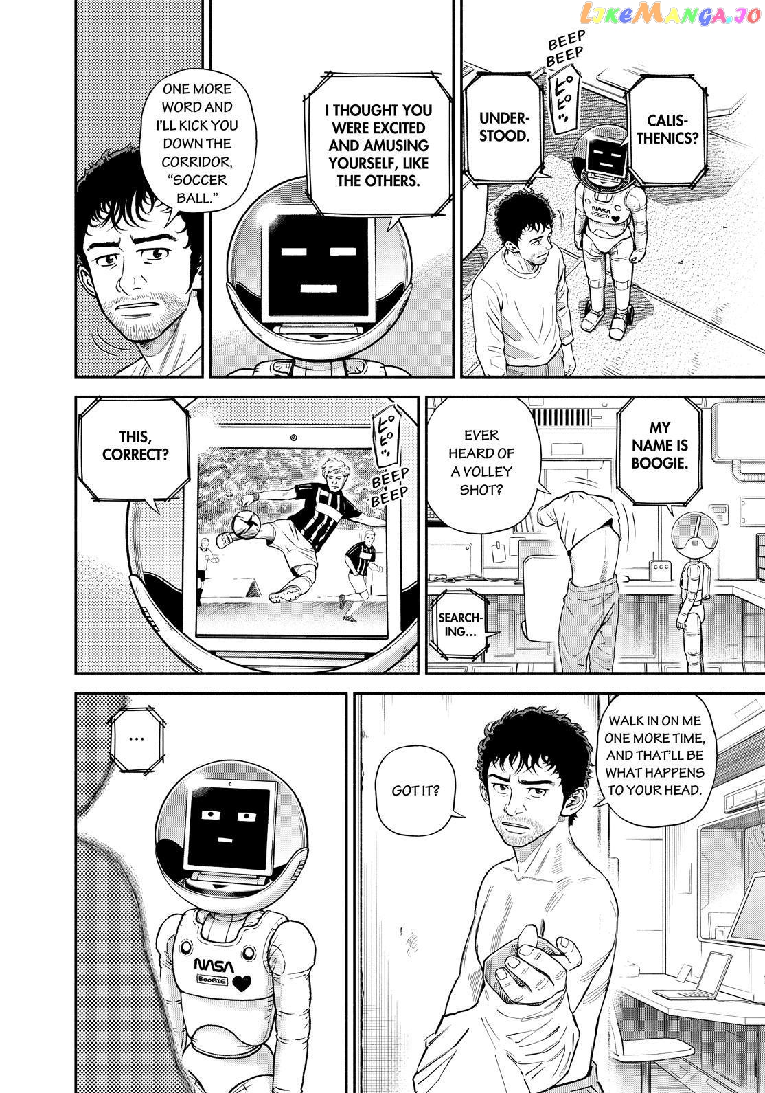 Read Uchuu Kyoudai EN Manga Online