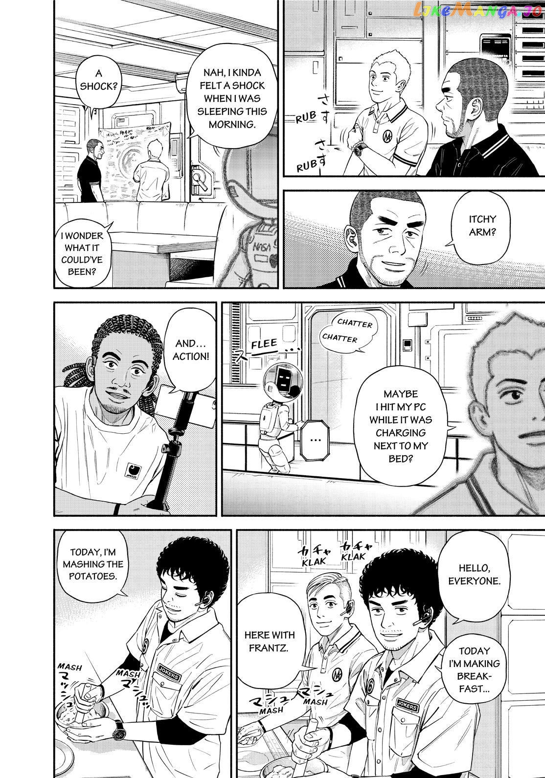 Read Uchuu Kyoudai EN Manga Online