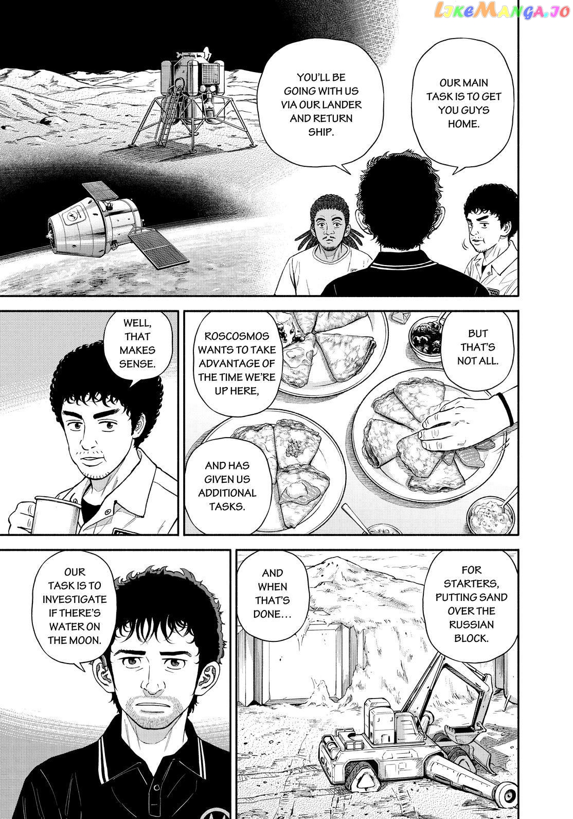 Read Uchuu Kyoudai EN Manga Online