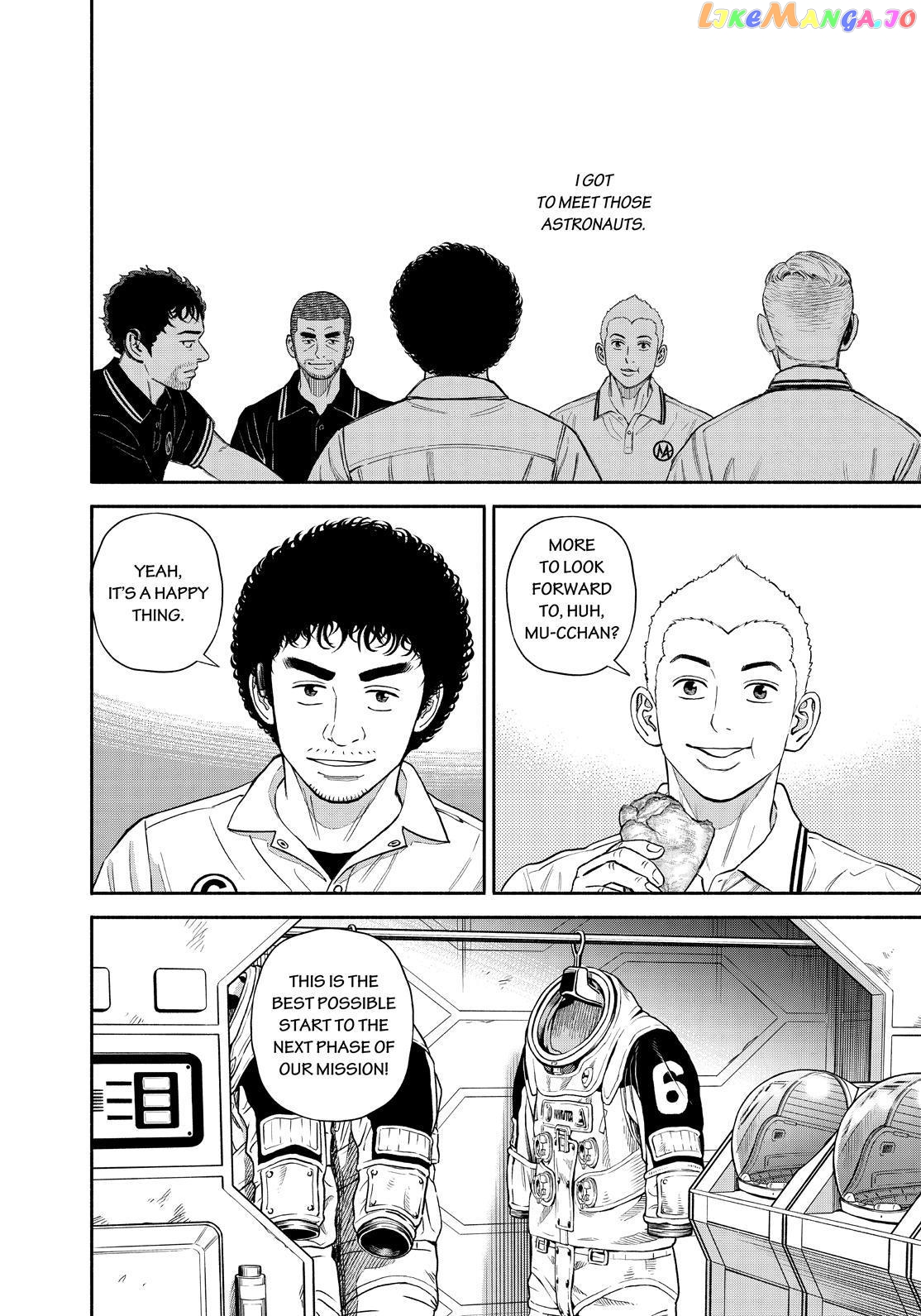 Read Uchuu Kyoudai EN Manga Online
