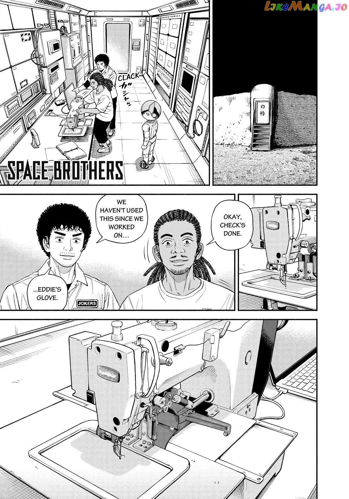Read Uchuu Kyoudai EN Manga Online