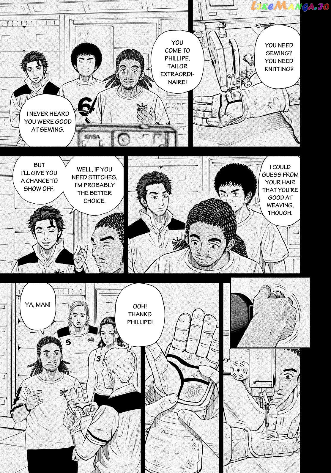 Read Uchuu Kyoudai EN Manga Online
