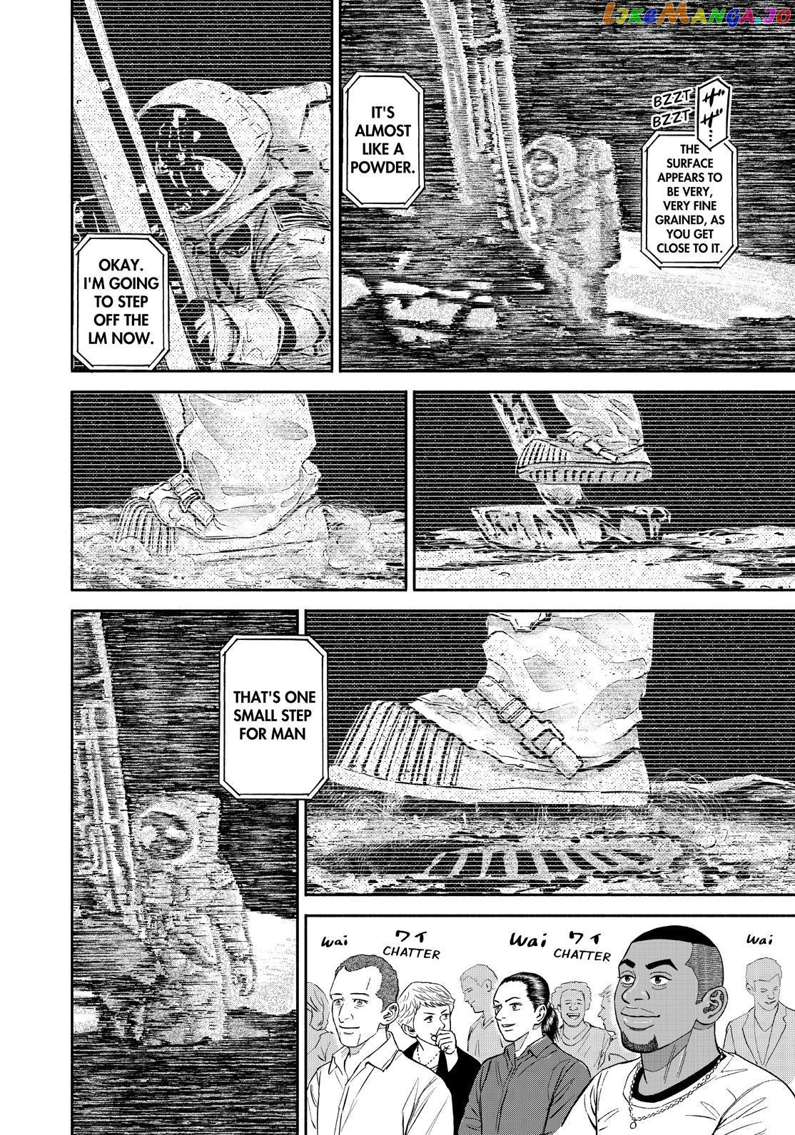 Read Uchuu Kyoudai EN Manga Online