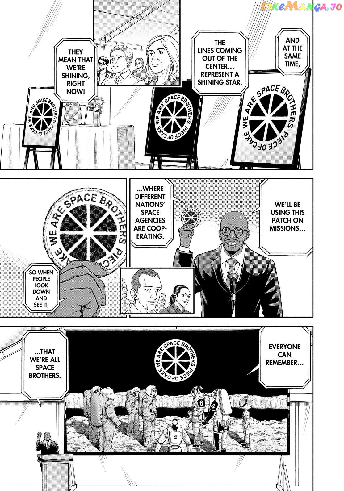 Read Uchuu Kyoudai EN Manga Online