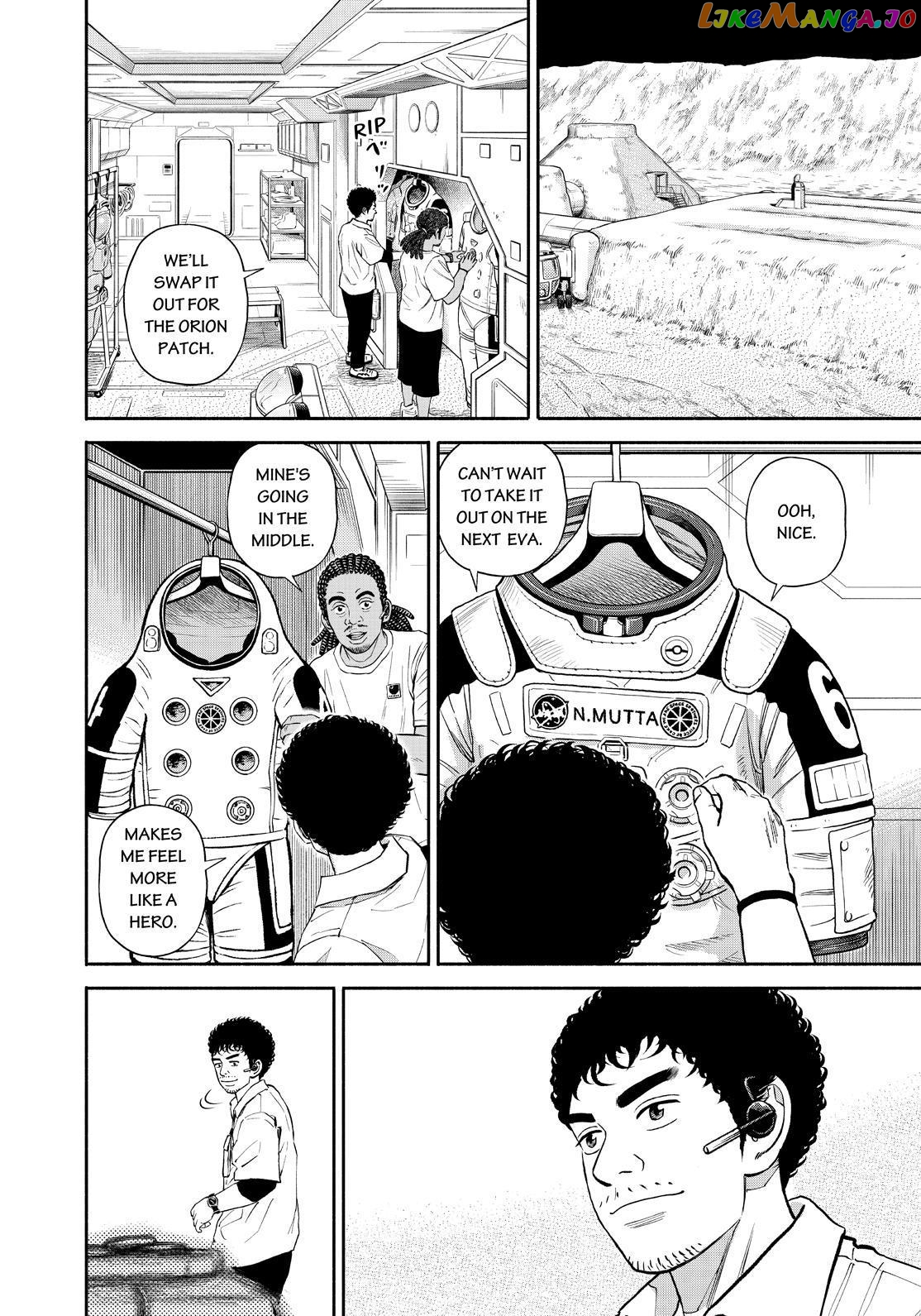 Read Uchuu Kyoudai EN Manga Online