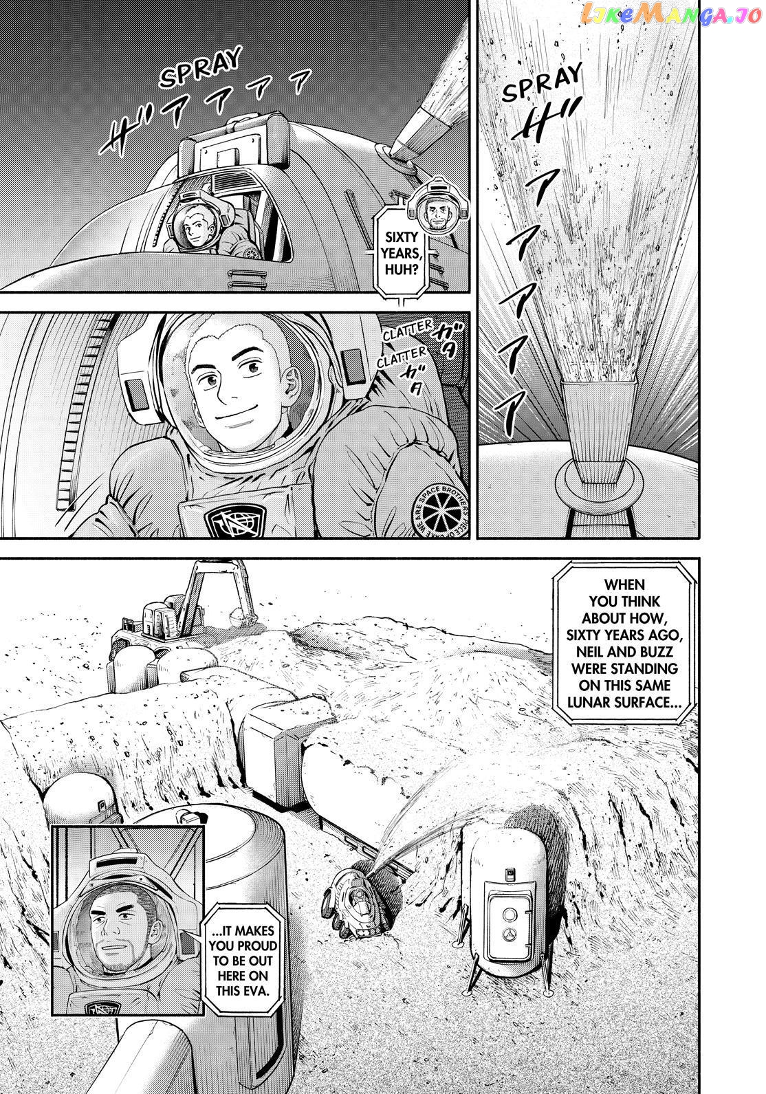 Read Uchuu Kyoudai EN Manga Online