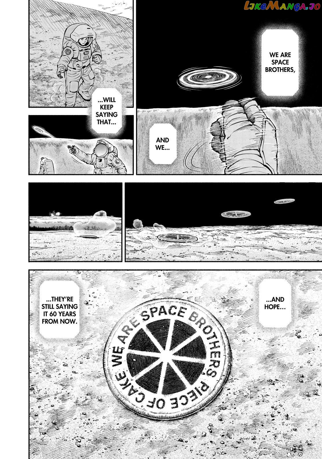 Read Uchuu Kyoudai EN Manga Online