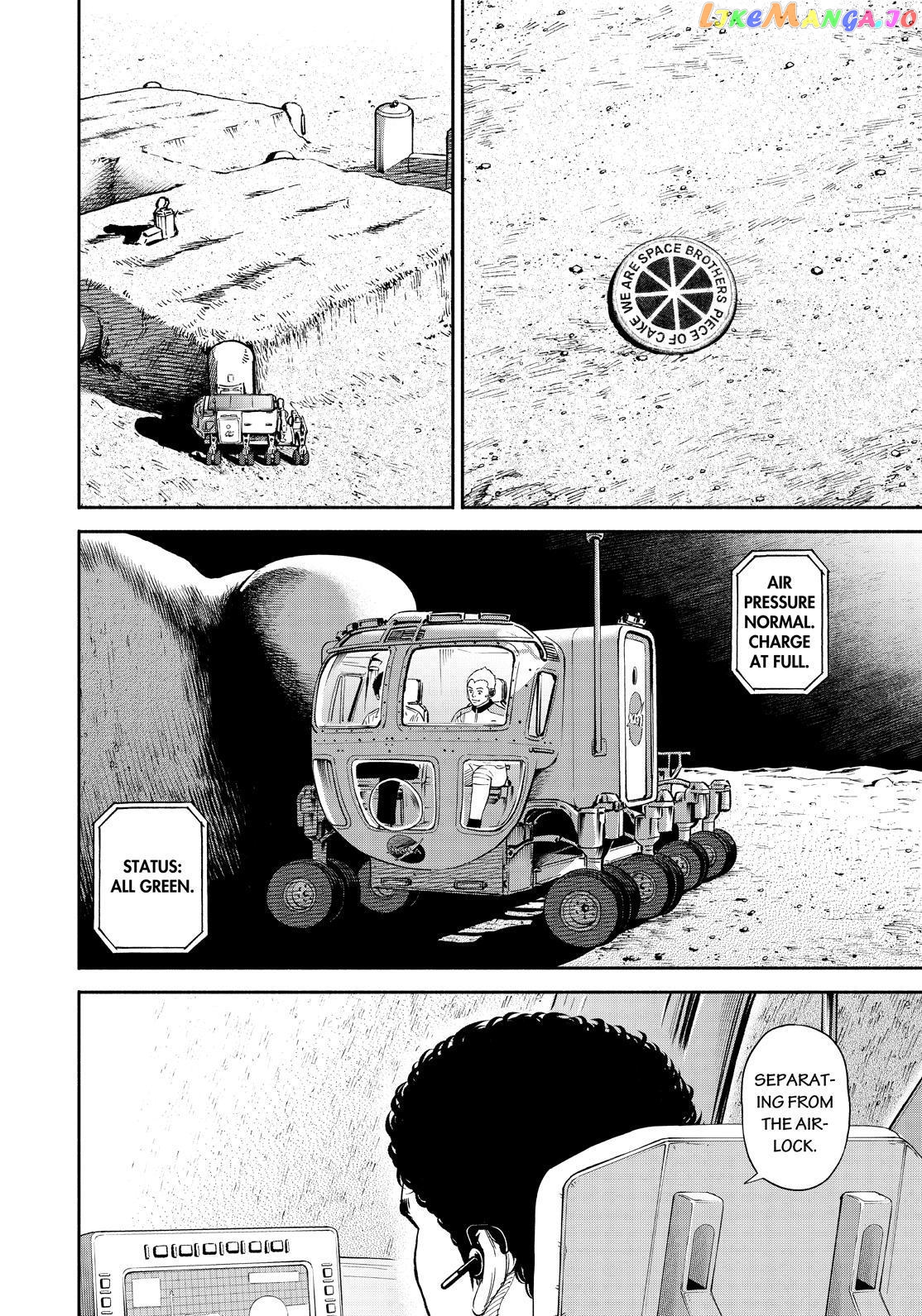 Read Uchuu Kyoudai EN Manga Online
