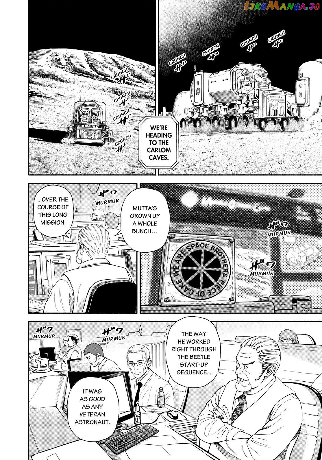 Read Uchuu Kyoudai EN Manga Online