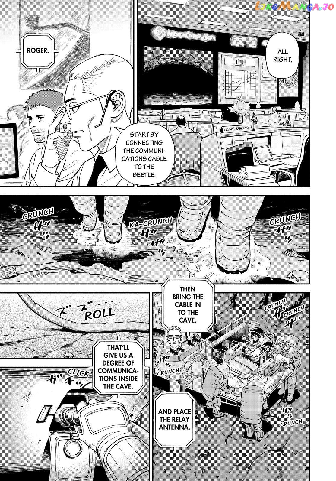 Read Uchuu Kyoudai EN Manga Online