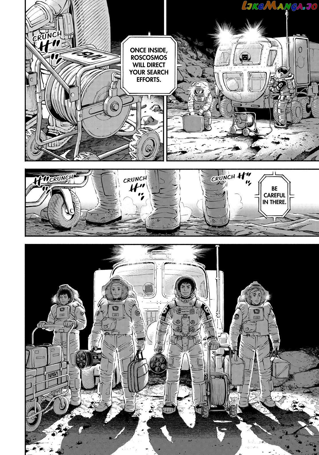 Read Uchuu Kyoudai EN Manga Online