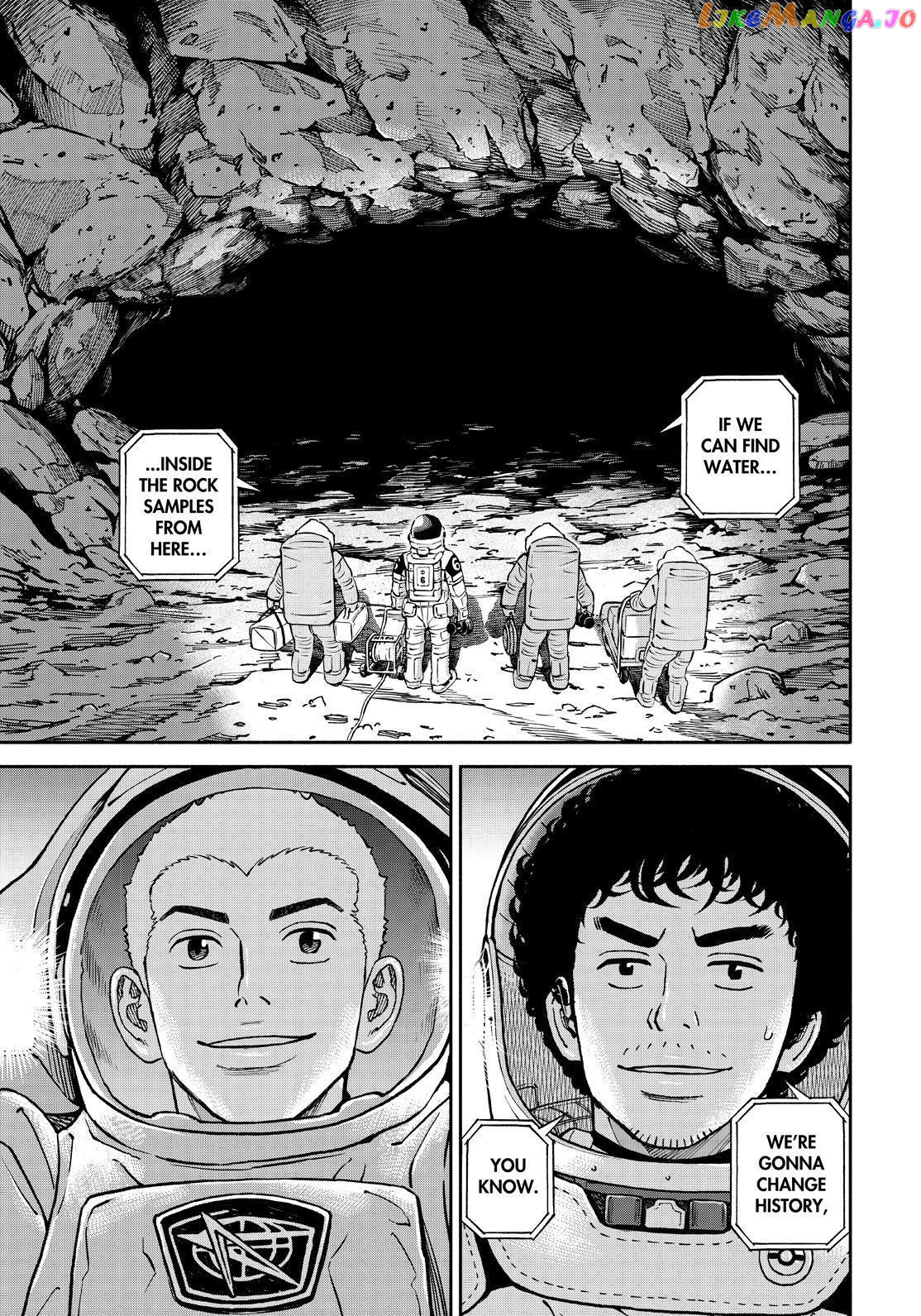 Read Uchuu Kyoudai EN Manga Online