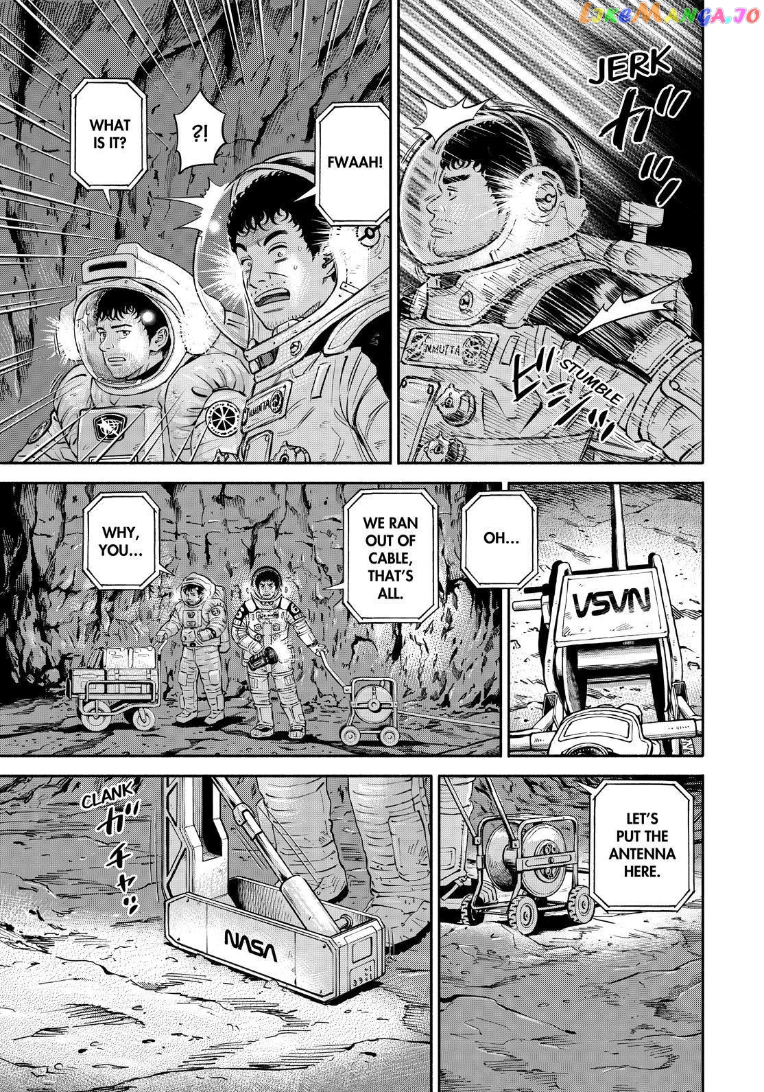 Read Uchuu Kyoudai EN Manga Online
