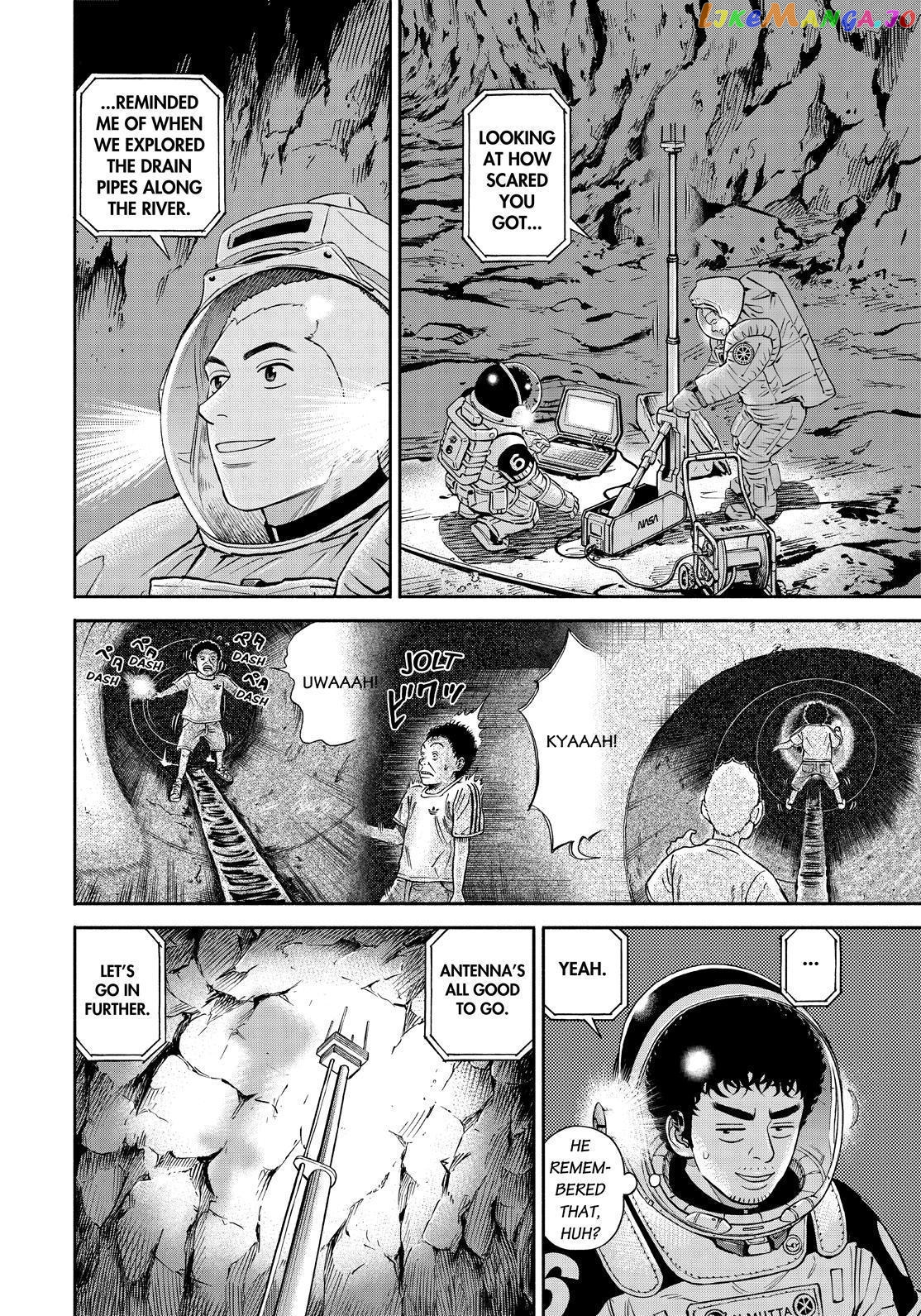 Read Uchuu Kyoudai EN Manga Online