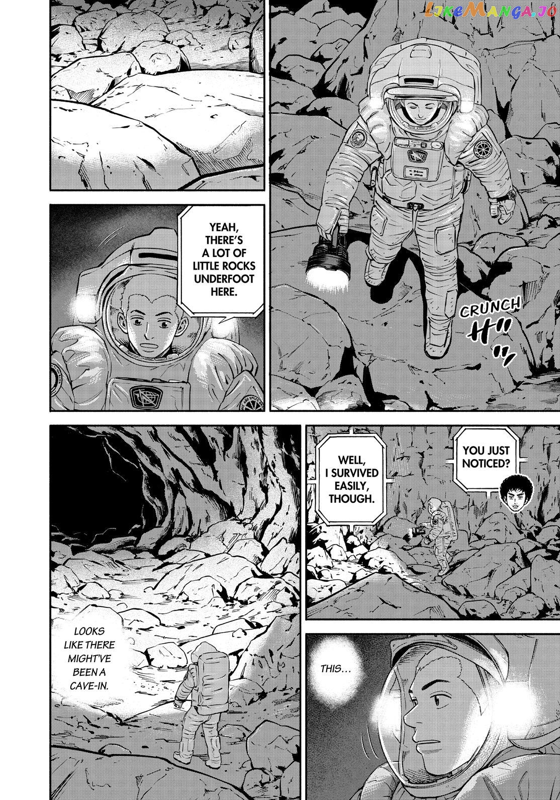 Read Uchuu Kyoudai EN Manga Online