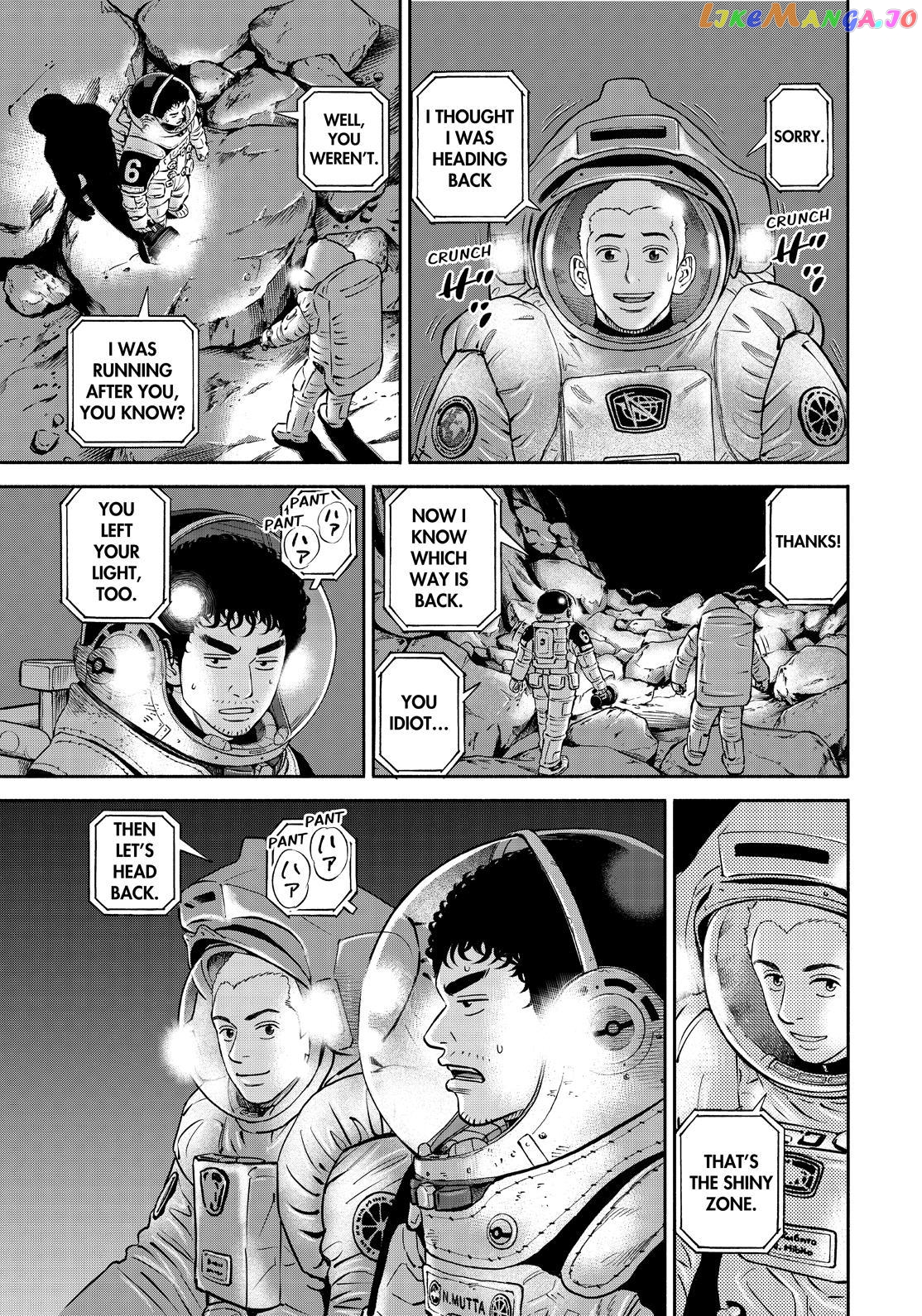 Read Uchuu Kyoudai EN Manga Online