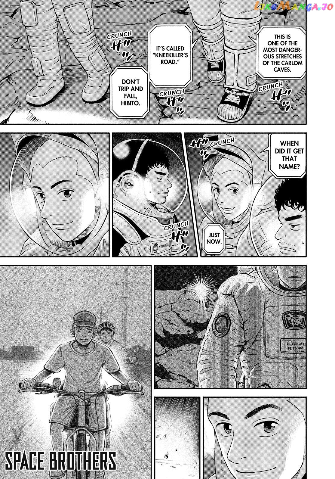 Read Uchuu Kyoudai EN Manga Online