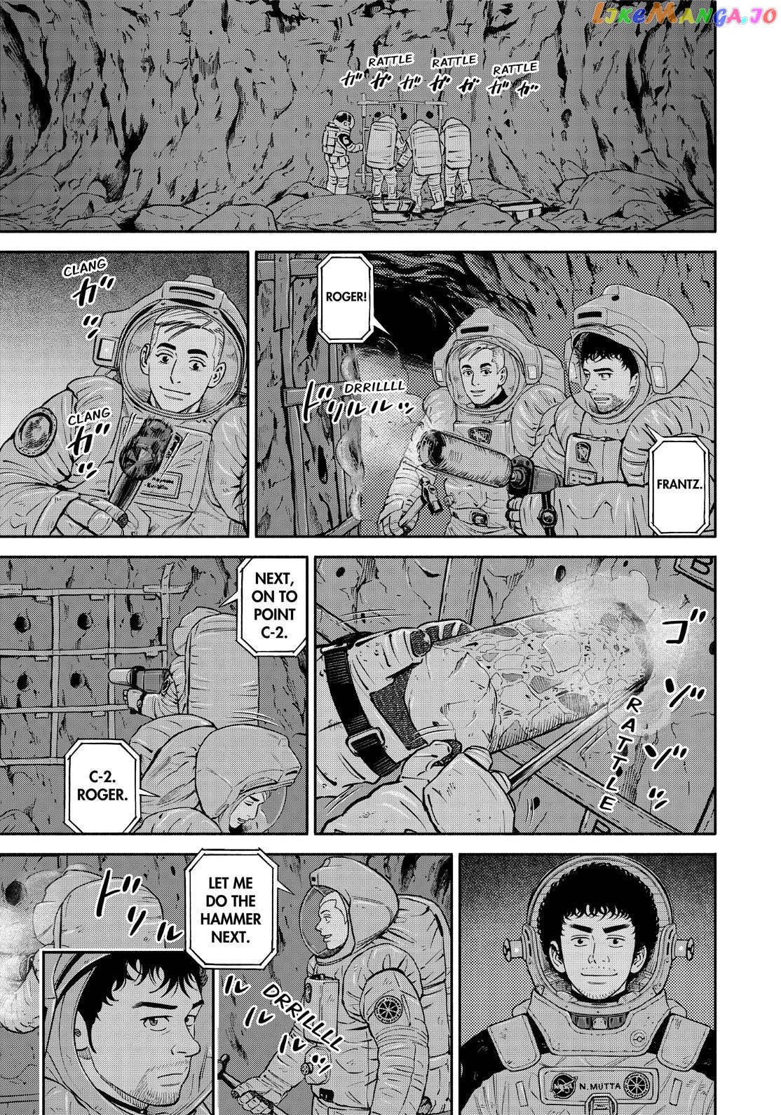 Read Uchuu Kyoudai EN Manga Online