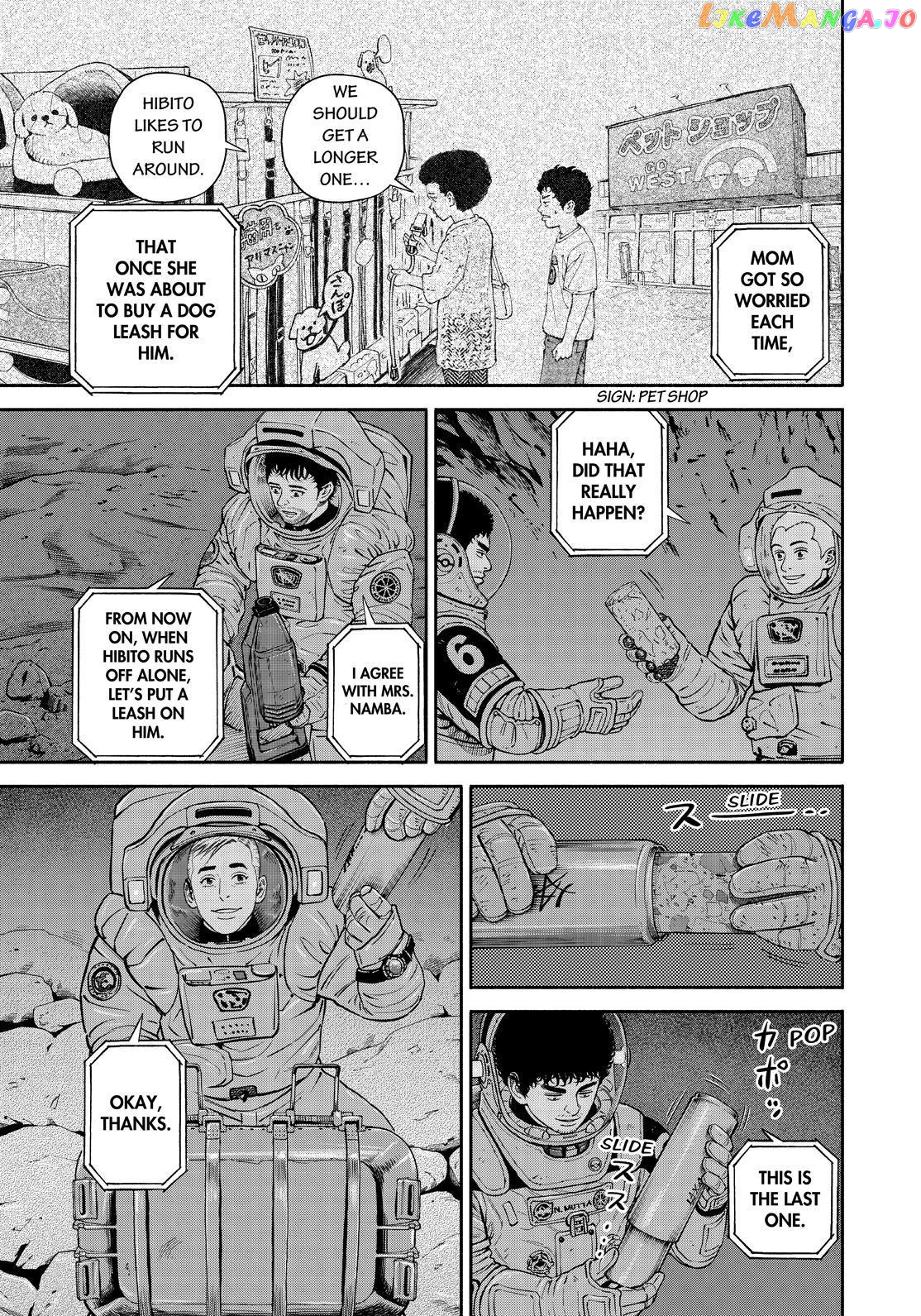Read Uchuu Kyoudai EN Manga Online
