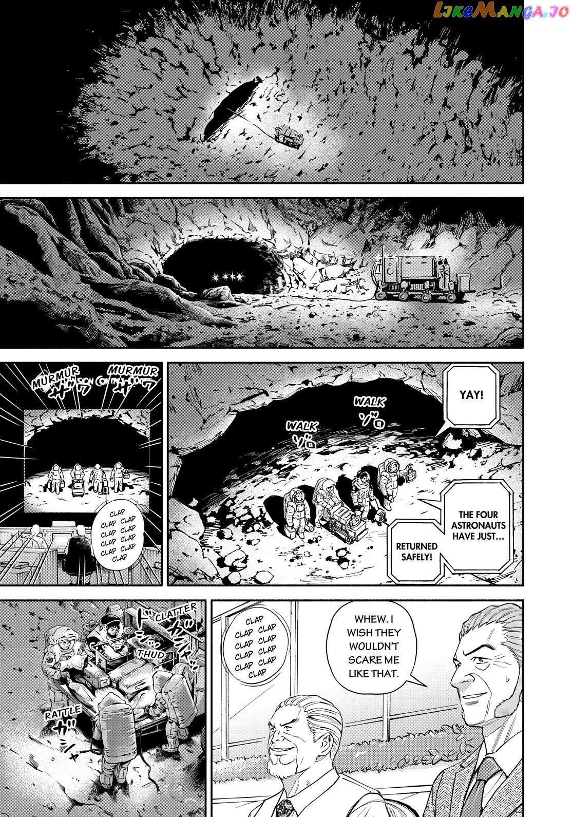 Read Uchuu Kyoudai EN Manga Online